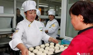 江苏新东方烹饪学校的具体地址 安徽新东方厨师学校